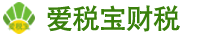 上海爱税宝建筑产业园-青浦注销公司多少钱？今天碰到一个老板，一聊吓一跳！青浦注销公司多少钱啊